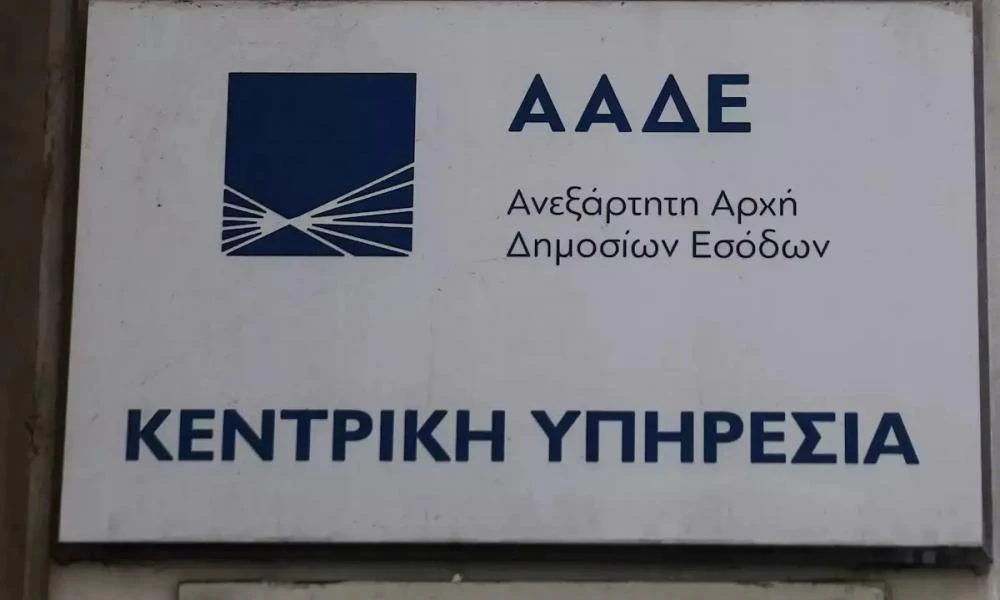 Πώς η ΑΑΔΕ εξάρθρωσε δίκτυο φοροδιαφυγής από 287 κινέζικες επιχειρήσεις